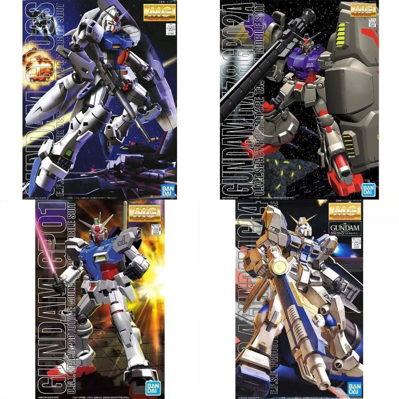 Bandai Gundam Model Kit MG RX- - Model Kit Figures review and price
