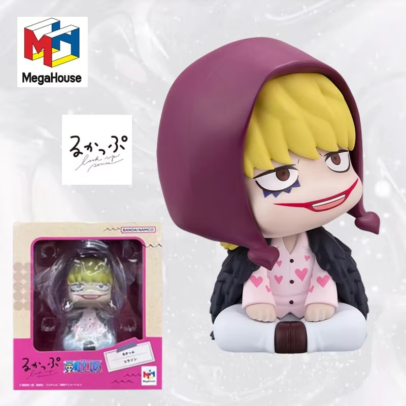 MegaHouse Look Up One Piece Co - Model Kit Judge review and price