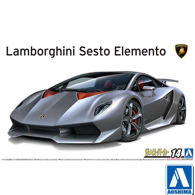 Prefabricated assembly model A - Model Kit Lamborghini review and price