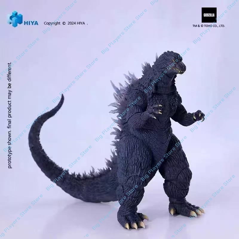 HIYA Godzilla EBG0285 Godzilla - Model Kit Kiryu review and price