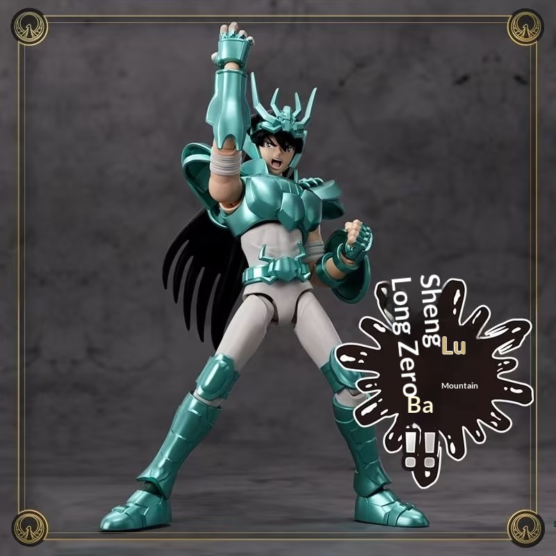 Brugo Blokees Saint Seiya Drag - Model Kit Kiryu review and price