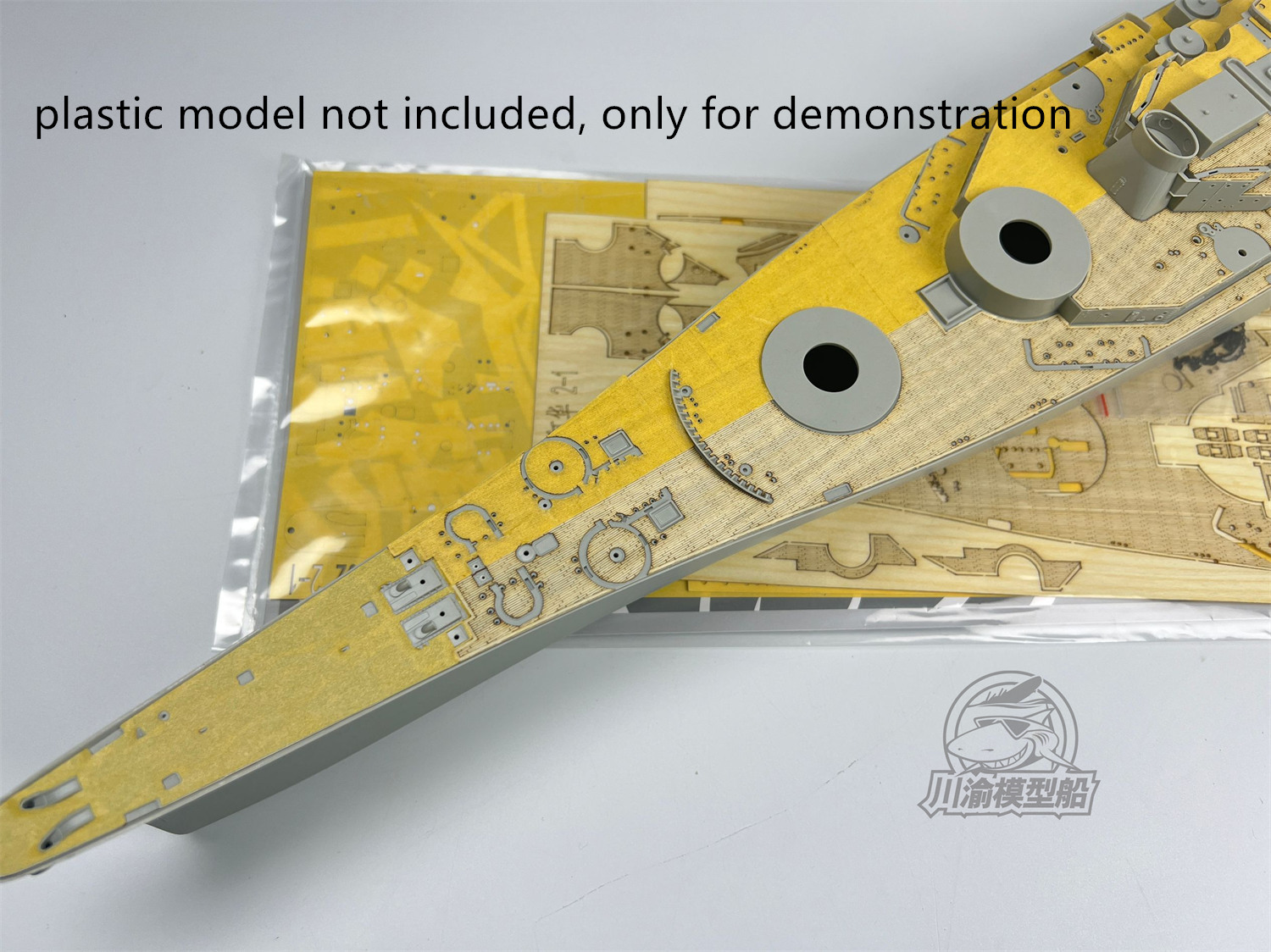 1/350 Scale USS Iowa BB-61 Bat - Model Kit Uss Iowa review and price