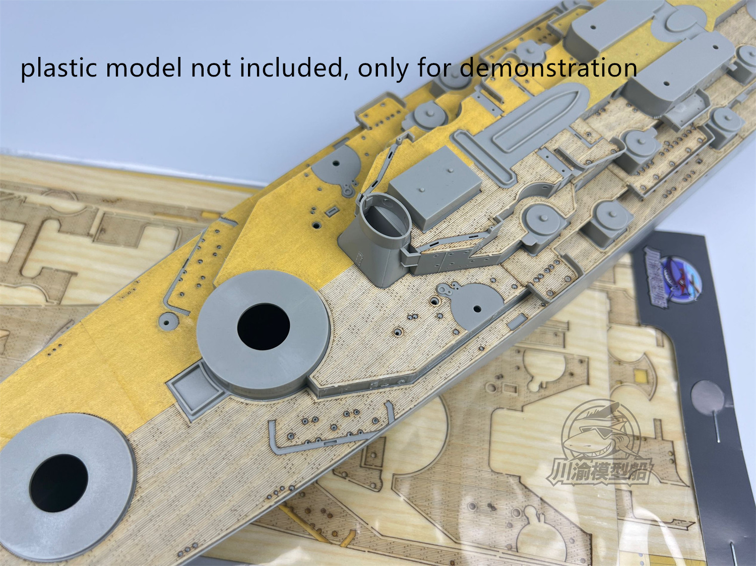 1/350 Scale USS Iowa BB-61 Bat - Model Kit Uss Iowa review and price