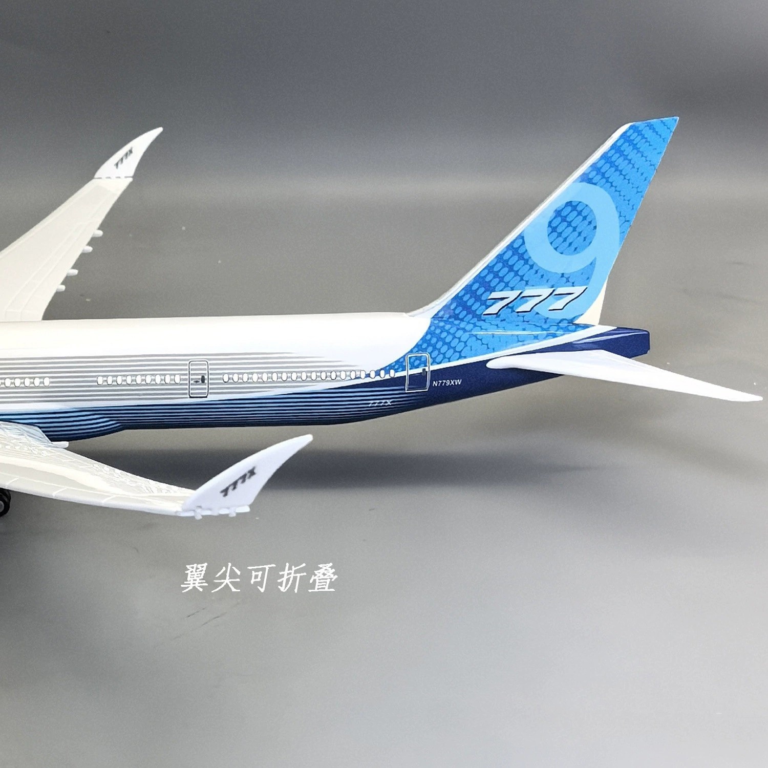 47cm 1/157 Large Scale Prototy - Model Kit Planes review and price