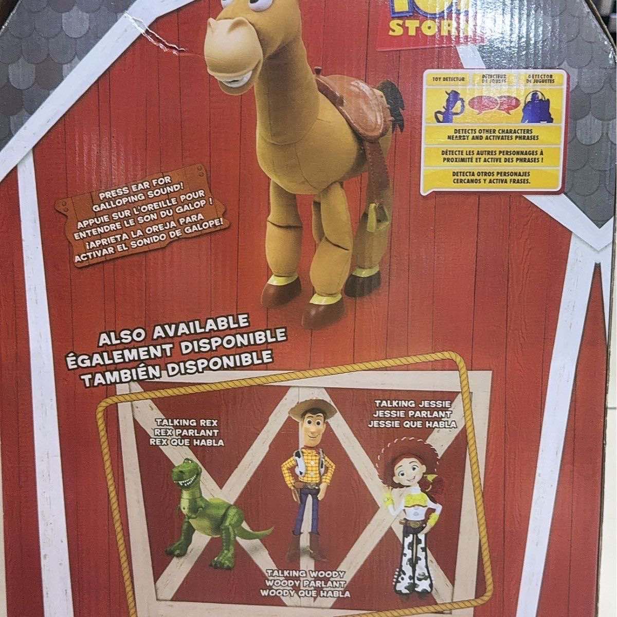 Toy Story Bullseye Doll  Brown - Model Kit Horse review and price