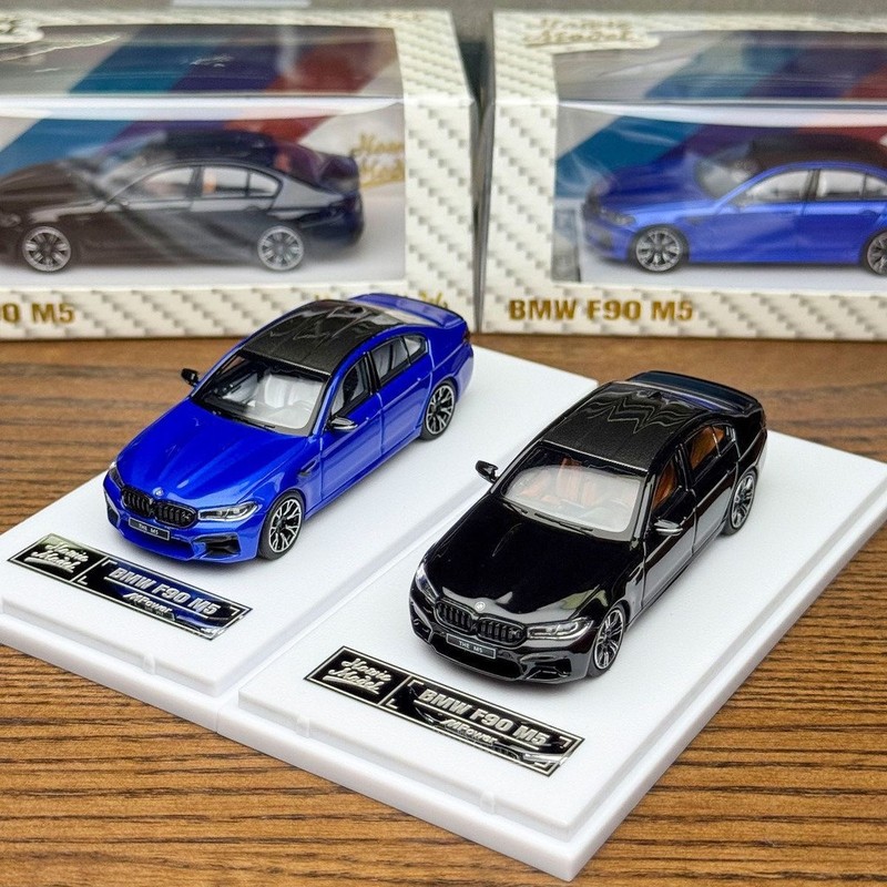 Howie Model 1/64 NEW BMW M5 F9 - Model Kit Bmw review and price