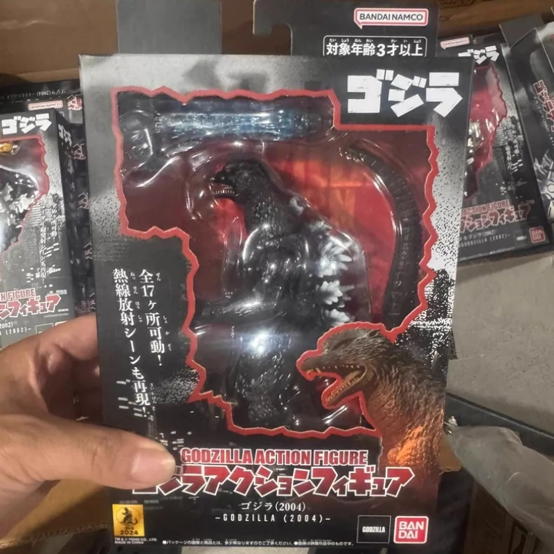 In Stock Original Bandai Godzi - Model Kit Kiryu review and price