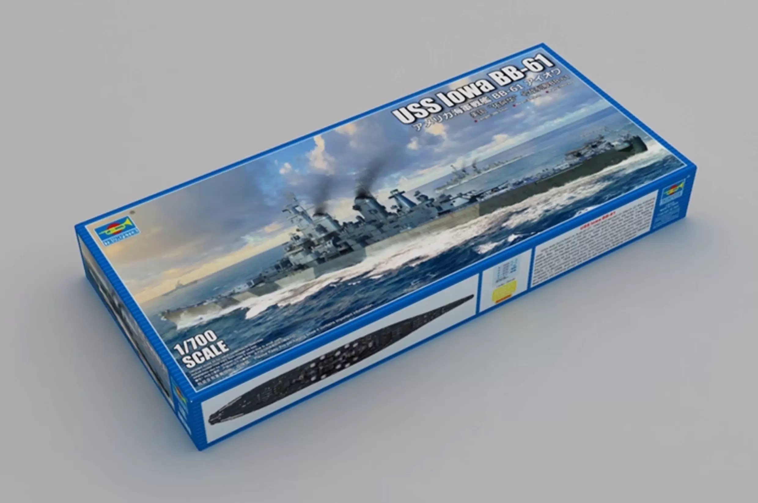 Trumpeter 06749 1/700 Scale US - Model Kit Uss Iowa review and price