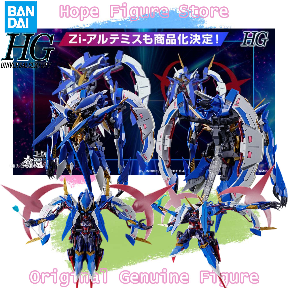 In Stock Genuine BANDAI HG Cod - Model Kit Code Geass review and price