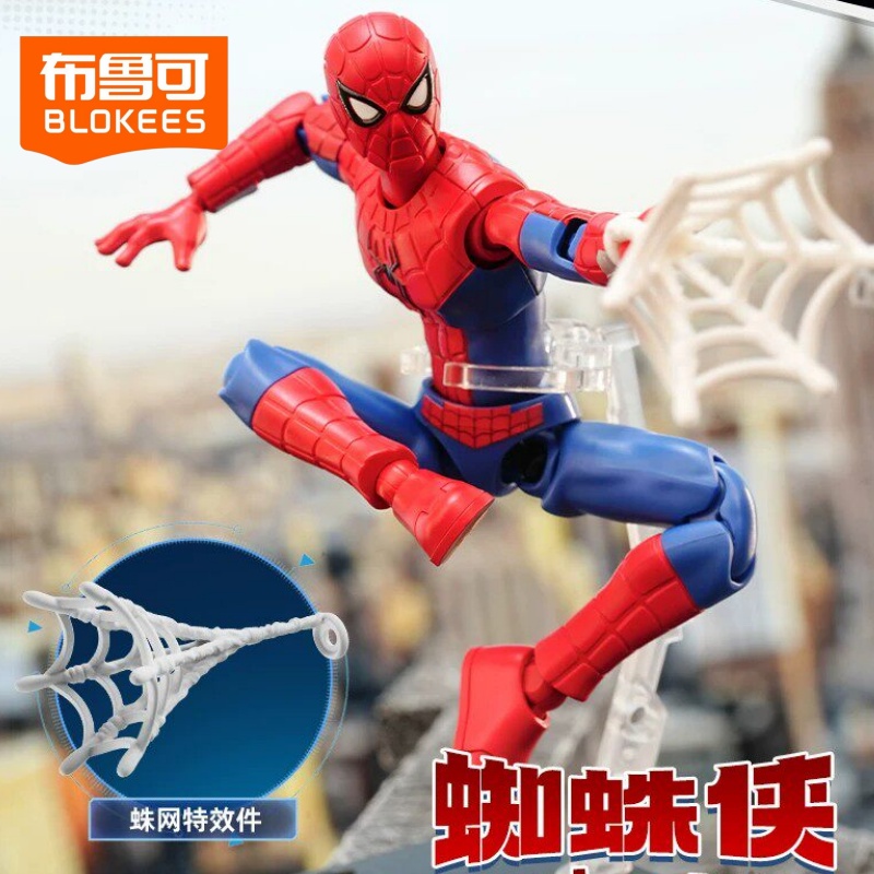 Blokees Genuine Spider Man Bli - Model Kit Blokees review and price