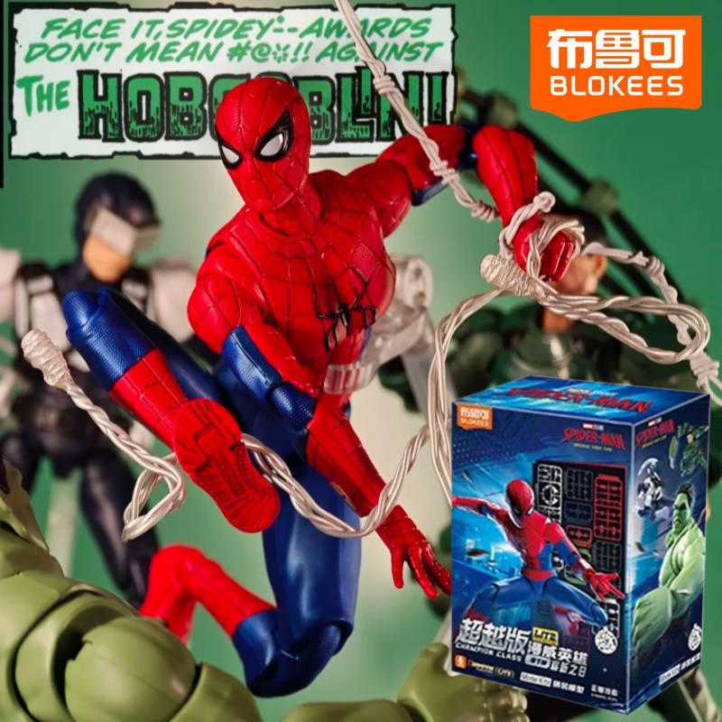 Blokees Genuine Spider Man Bli - Model Kit Blokees review and price