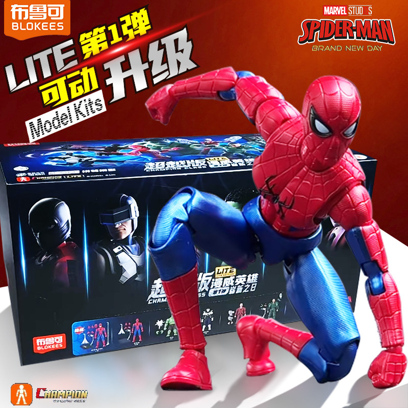 Blokees Genuine Spider Man Bli - Model Kit Blokees review and price