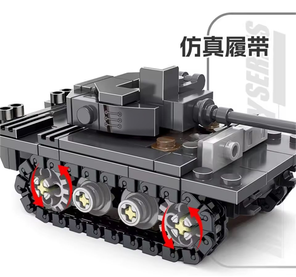 World War Army Military Soldie - Model Kit Wall E review and price