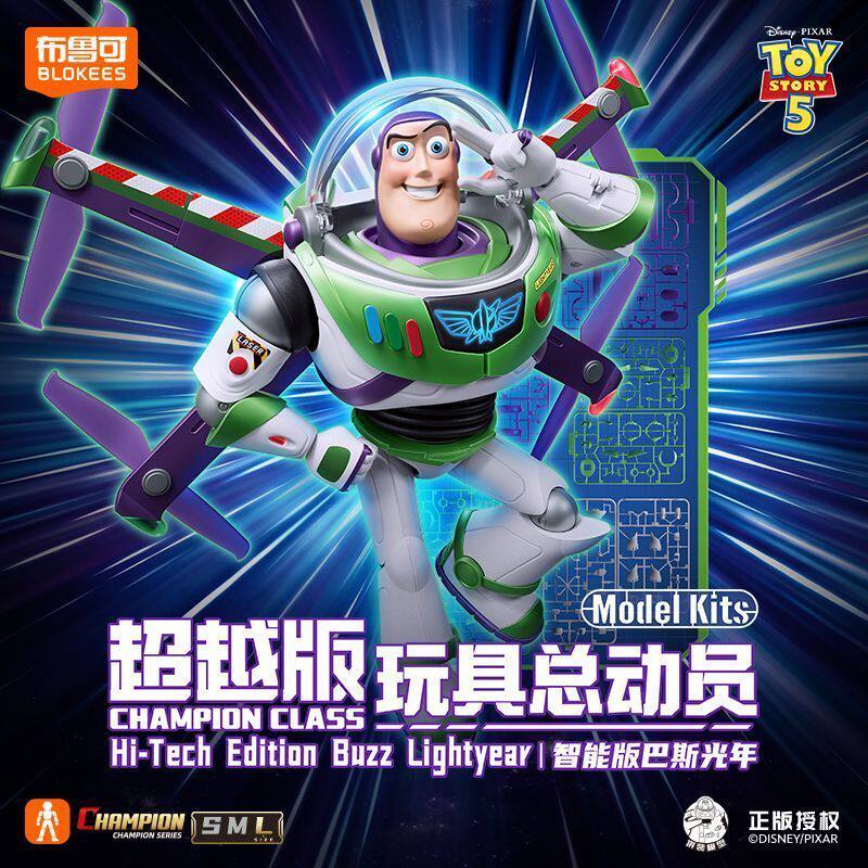BLOKEES Toys Buzz Lightyear Ac - Model Kit Blokees review and price