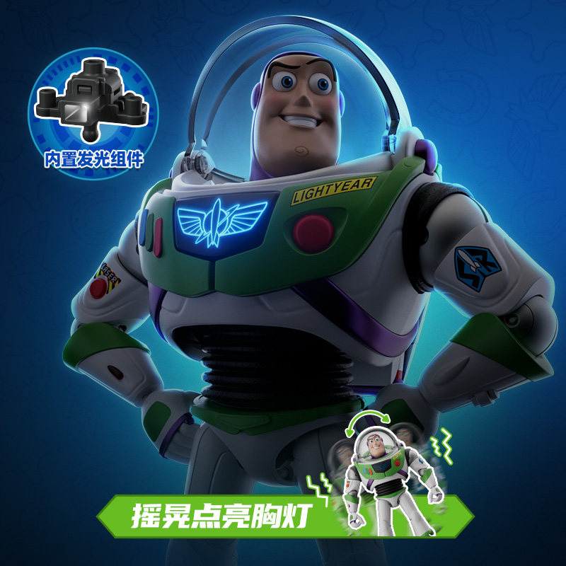 BLOKEES Toys Buzz Lightyear Ac - Model Kit Blokees review and price