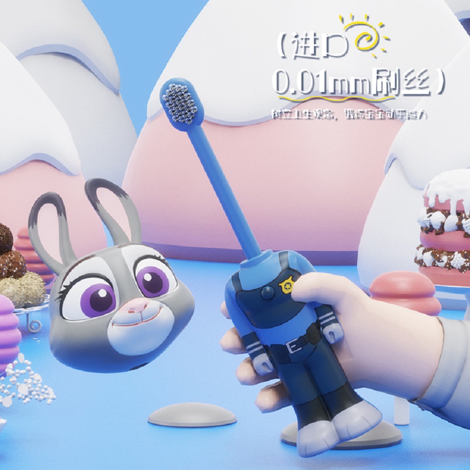 Disney Zootopia Scalable Tooth - Model Kit Anime review and price