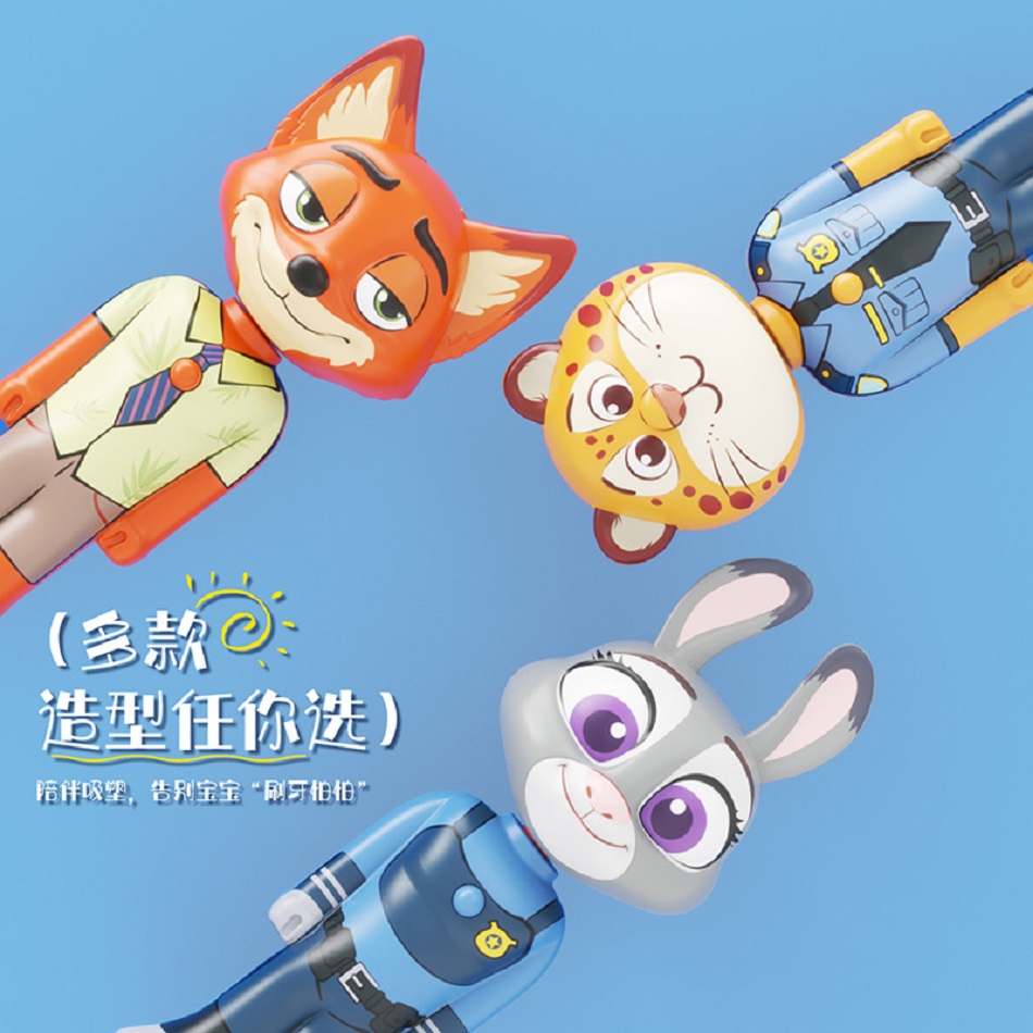 Disney Zootopia Scalable Tooth - Model Kit Anime review and price