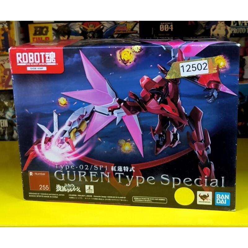 Bandai Robot Soul Code Geass L - Model Kit Code Geass review and price