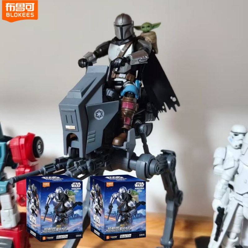 Blokees Star Wars Mandalorian  - Model Kit Blokees review and price