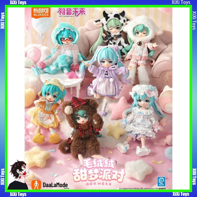 Original Blokees DaaLaMode Ser - Model Kit Blokees review and price