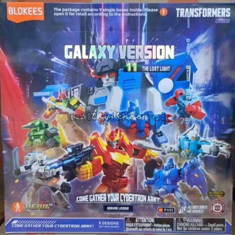 Blokees Transformers Galaxy Ve - Model Kit Blokees review and price