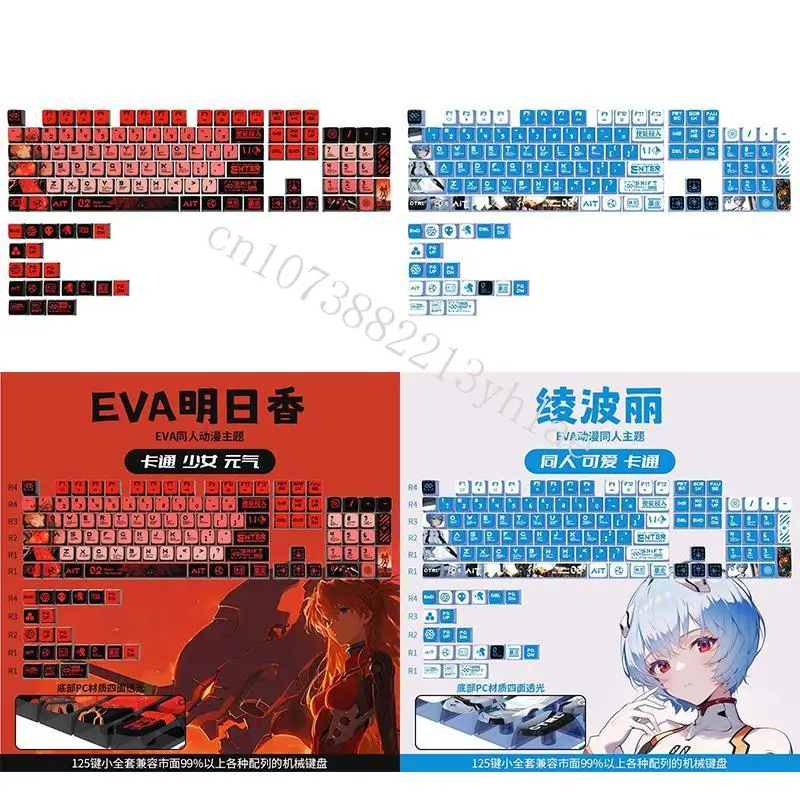 In Stock EVA Ayanami Rei Asuka - Model Kit Aoshima review and price