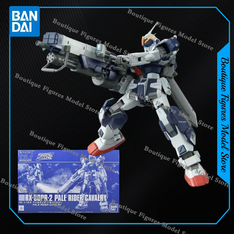 Bandai Genuine HG RX-80PR PALE - Model Kit Code Geass review and price