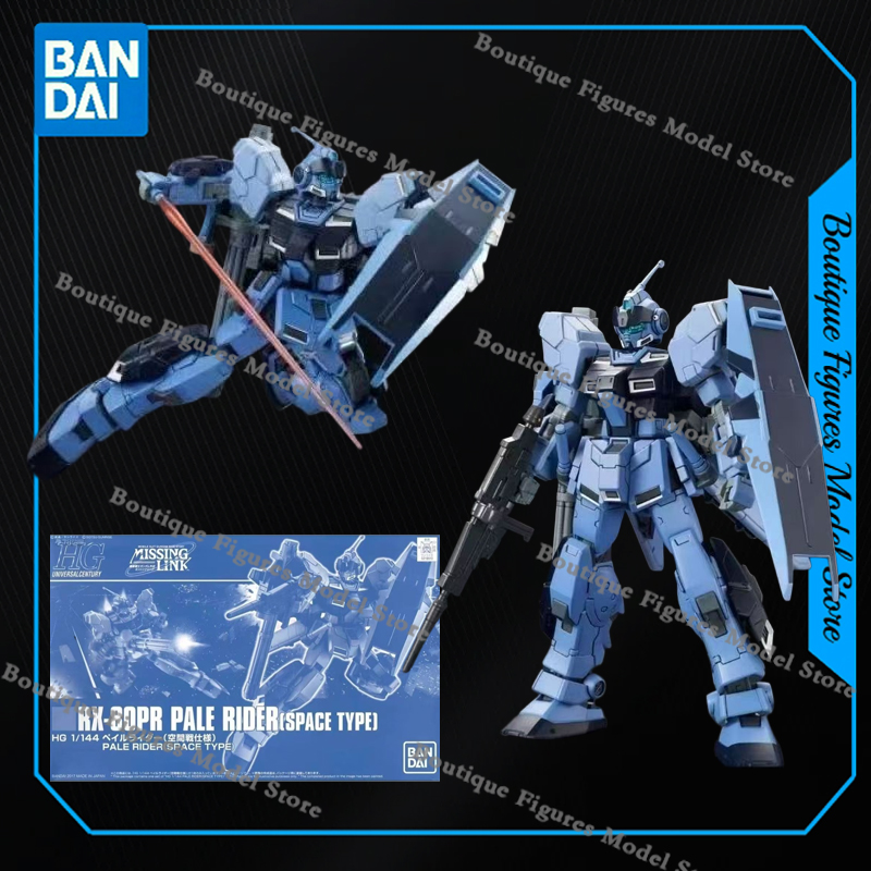 Bandai Genuine HG RX-80PR PALE - Model Kit Code Geass review and price