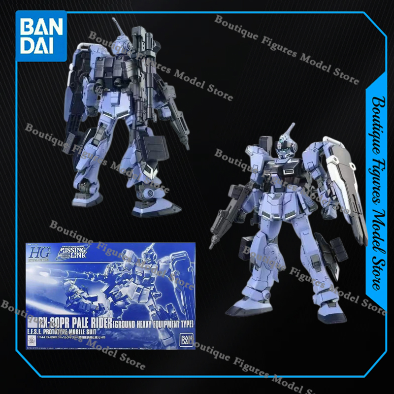Bandai Genuine HG RX-80PR PALE - Model Kit Code Geass review and price