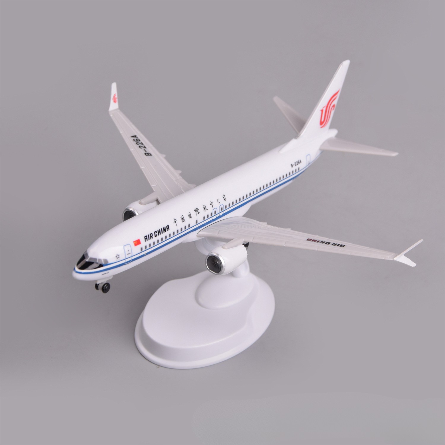 20cm Air China B737Max8 Plasti - Model Kit Planes review and price