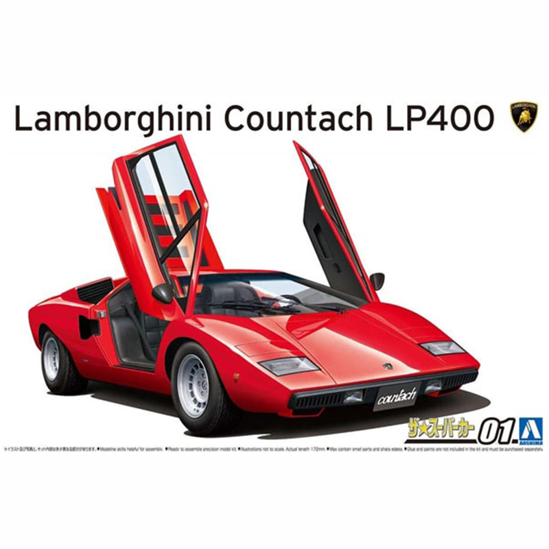 Static Assembled Car Model Aos - Model Kit Lamborghini review and price