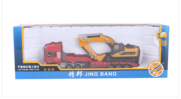 Exquisite 1:50 flatbed trailer - Model Kit Excavator review and price