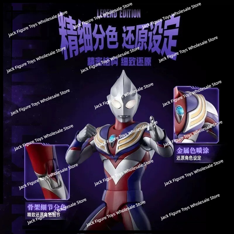 New Blokees Ultraman Tiga Lege - Model Kit Blokees review and price