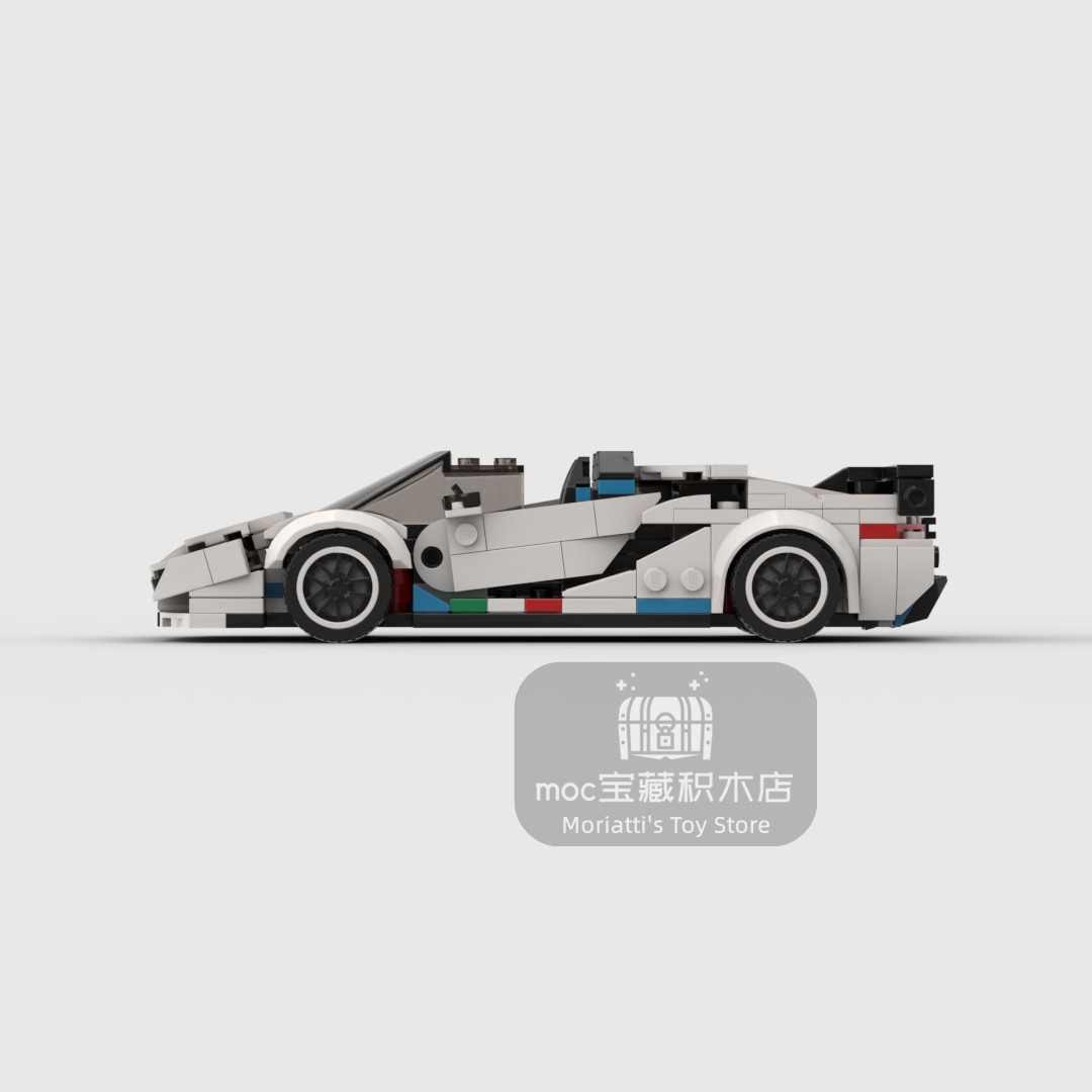 MOC Lambo Aventador SVJ  368pc - Model Kit Lamborghini review and price