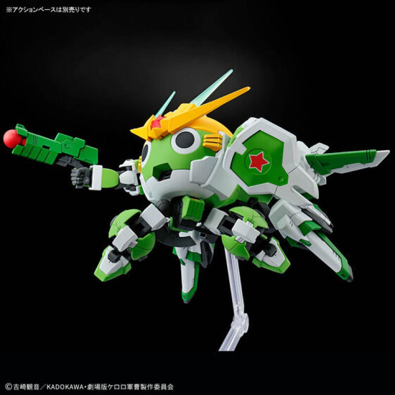 In Stock Original Bandai Hg Ke - Model Kit Keroro review and price