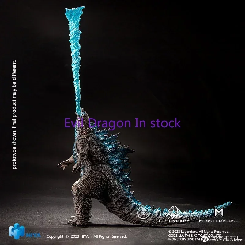 HIYA GODZILLA Vs KONG NEW EMPI - Model Kit Kiryu review and price
