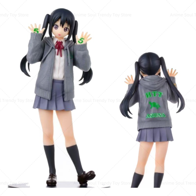 Bandai Banpresto K-ON! 5th Ann - Model Kit Code Geass review and price