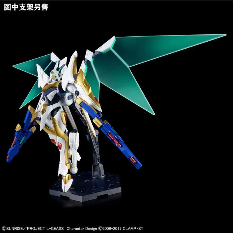 Gundam Bandai HG 1/35 PB Z-01Z - Model Kit Code Geass review and price