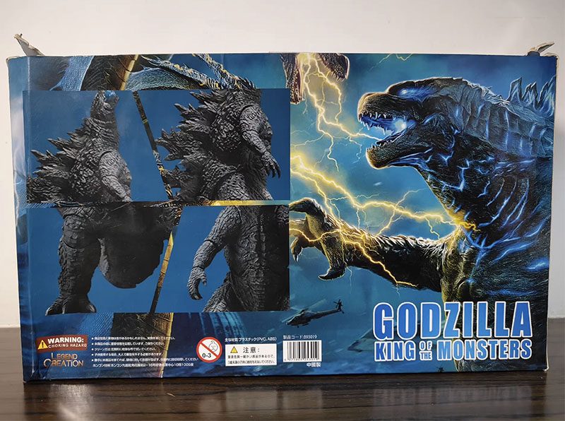 Godzilla SHM King of Monsters  - Model Kit Kiryu review and price