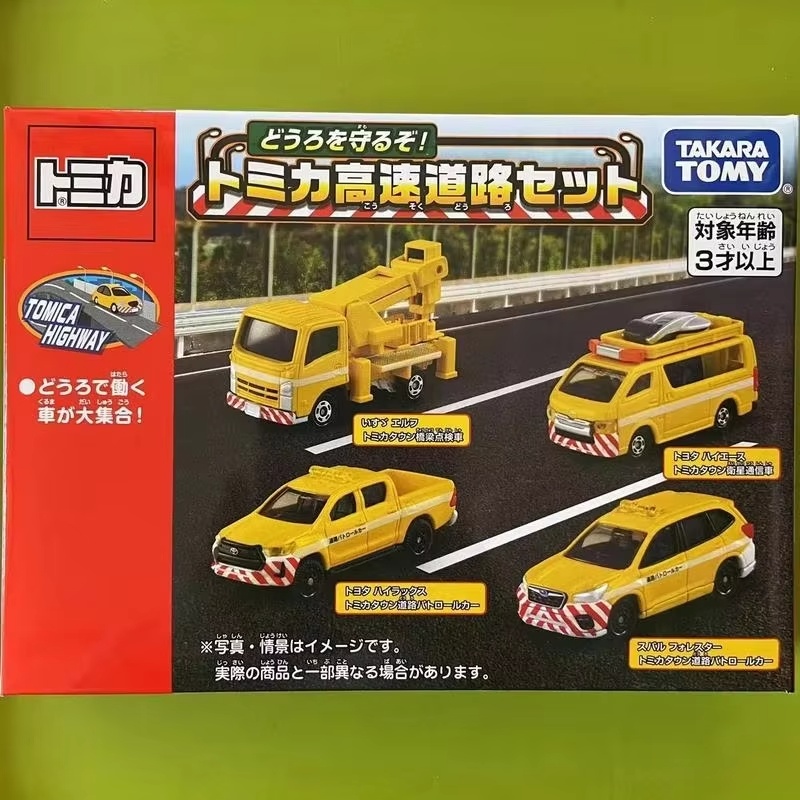 New Arrival Takara Tomy Tomica - Model Kit Lamborghini review and price
