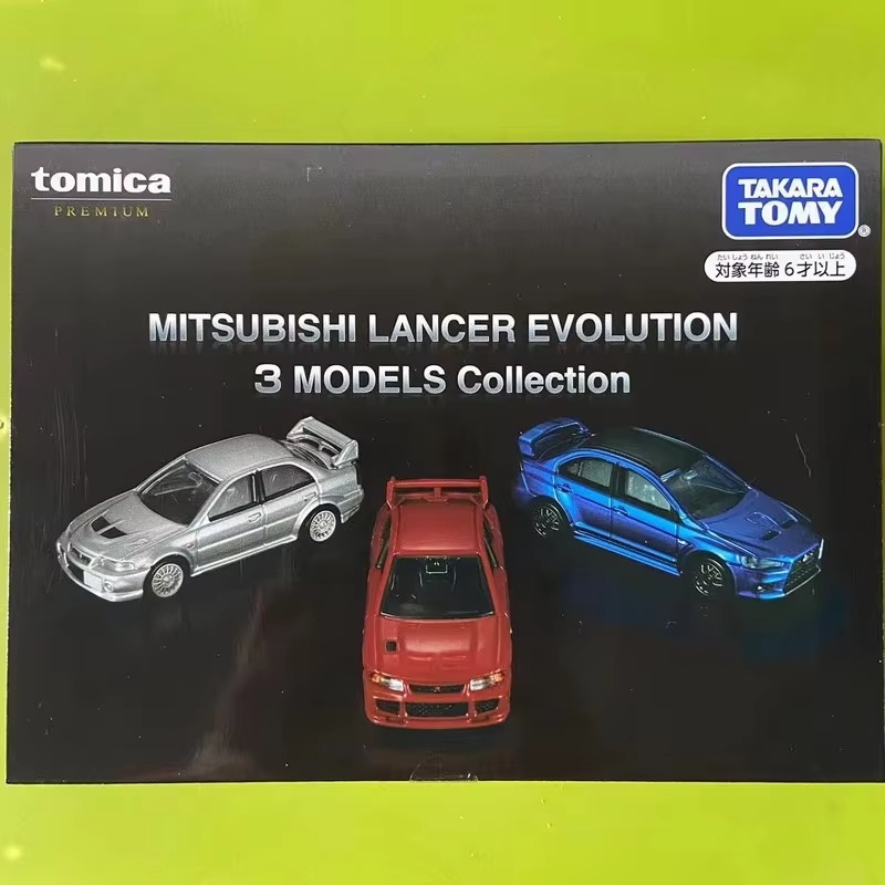 New Arrival Takara Tomy Tomica - Model Kit Lamborghini review and price