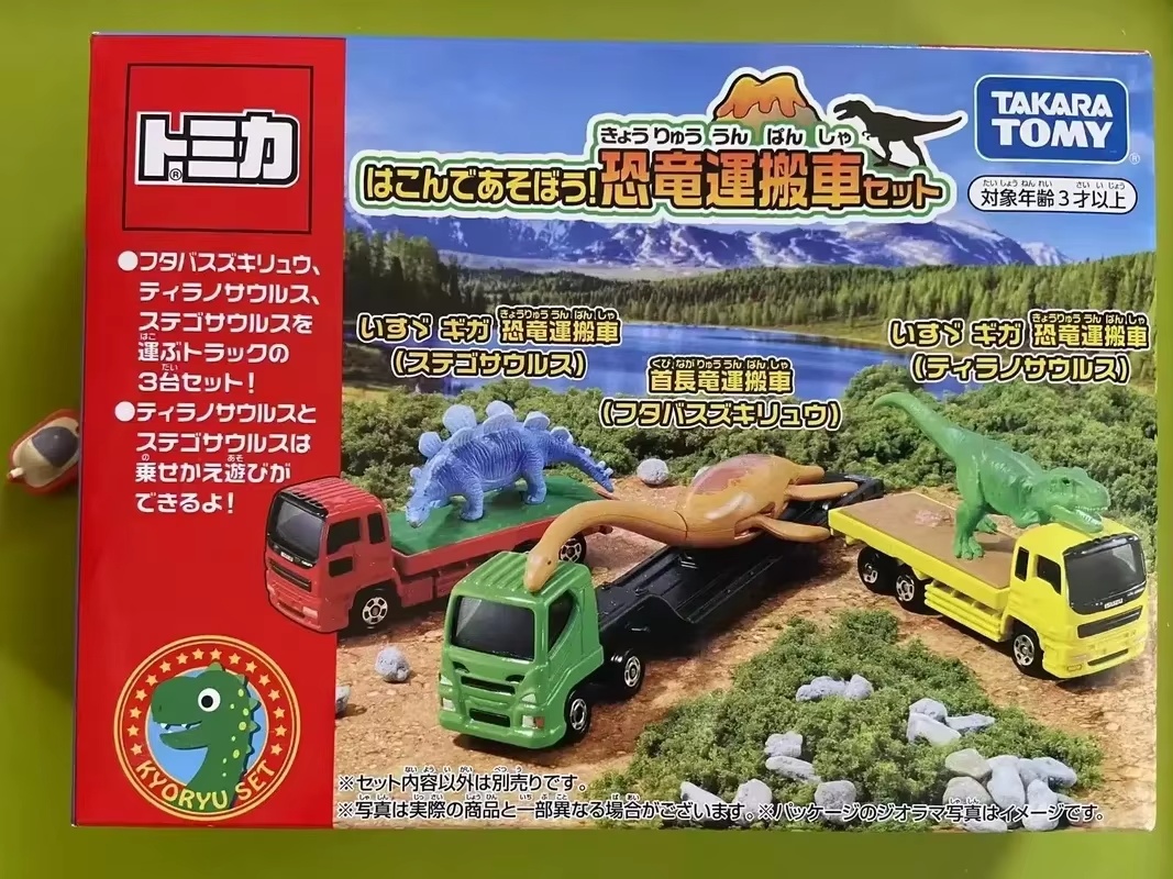 New Arrival Takara Tomy Tomica - Model Kit Lamborghini review and price