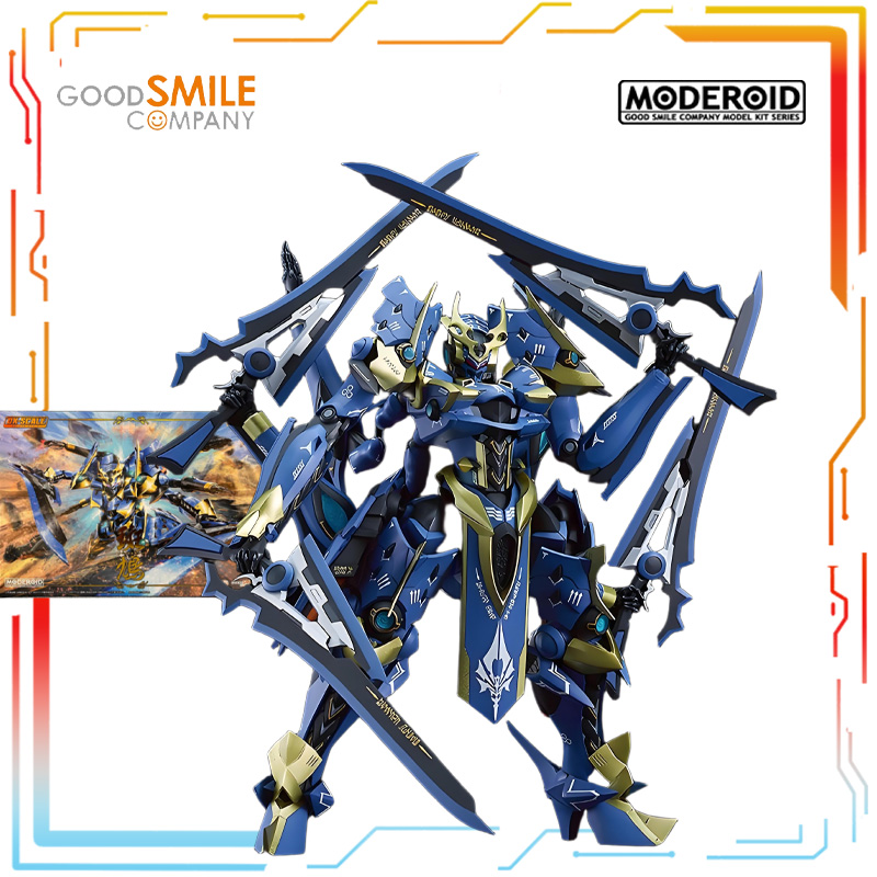 Authentic Straight Hair GSC Or - Model Kit Code Geass review and price