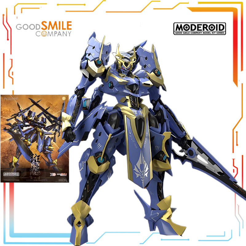 Authentic Straight Hair GSC Or - Model Kit Code Geass review and price