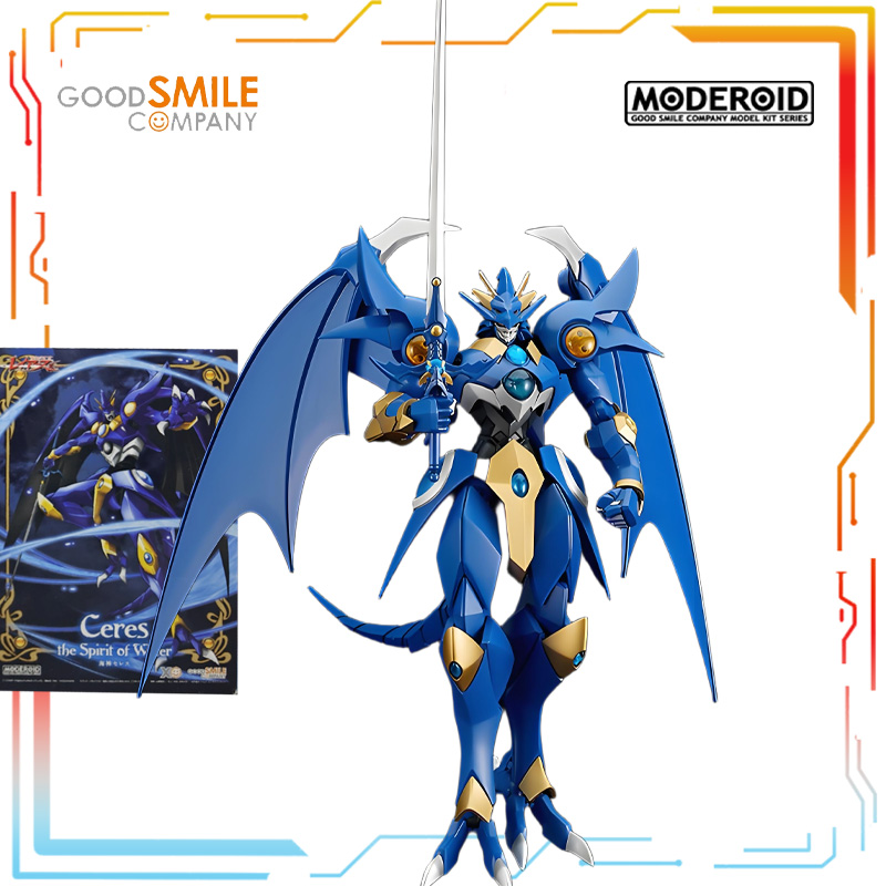 Authentic Straight Hair GSC Or - Model Kit Code Geass review and price